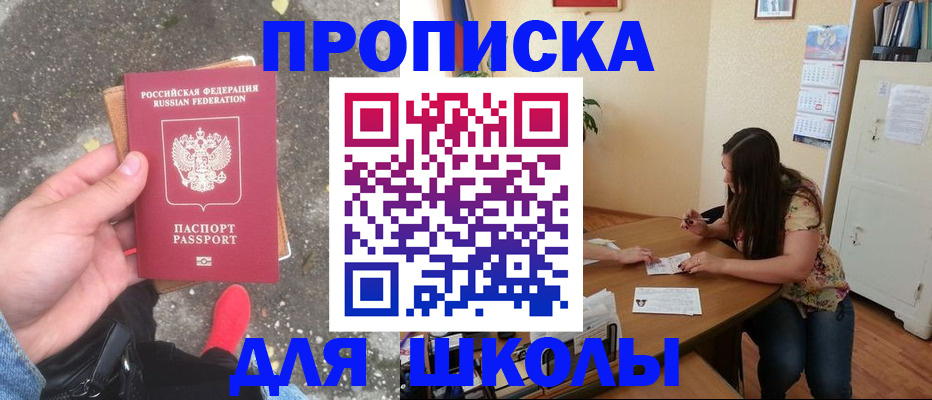 форма 3 в Медвежьегорске